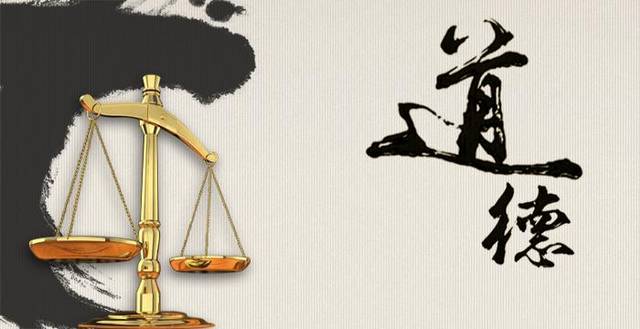 網絡世界的言論、道德與法治 法律視角下的淺見