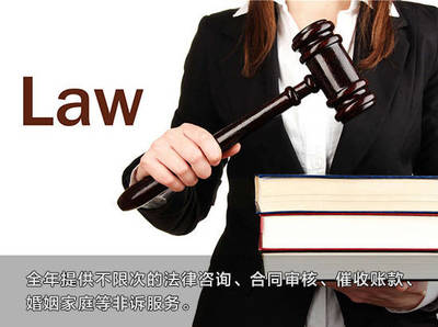 約“惠”5.20，“購”浪漫——快律四類法律產品，為你的愛情保駕護航