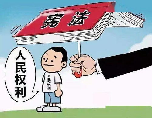袁英民 以法律為尺，做新時代守法好公民